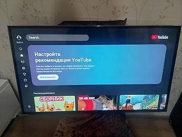 krosnu tuner: Yeni Televizor Samsung LED ekran 40" — 2