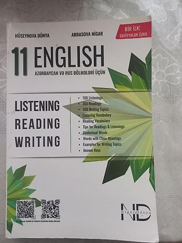 Məhsul: “English 11 – Azərbaycan və Rus bölmələri üçün” (Hüseynova