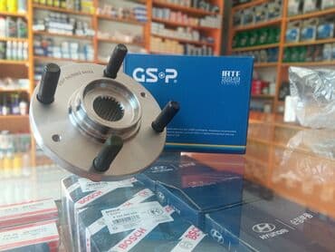 Stupsiya Topu Ön Tərəf Hyundai Accent 1.3/1.5,Kia Rio 1.4/1.5/1.6