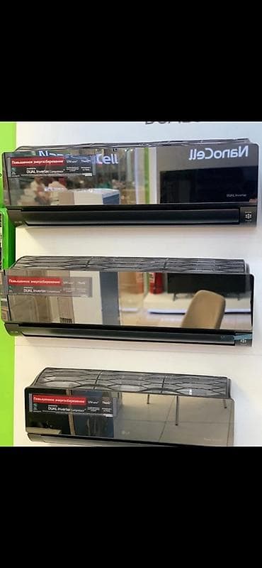 LG Divar Tipi Kondisioner – DUAL Inverter Kompressorlu, güzgü effektli