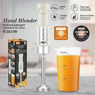 Blender RAF R.3031W Xüsusiyyətlər Brend: RAF Blender növü: Salınma