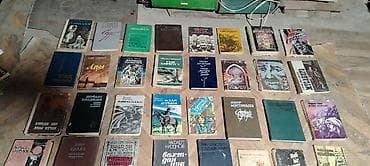 gitara klassik: Məhsul: Sovet dövrünə aid müxtəlif dillərdə klassik və müasir — 4