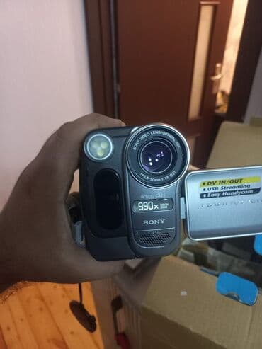 цифровой фотоаппарат sony cyber shot dsc h300: Fotokameralar — 1