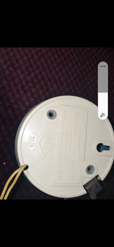 qapi zvanok: Zvanok 1978ci i isleyirl — 2