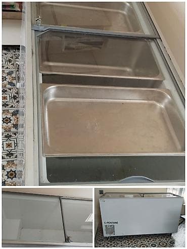 Şüşəli dondurucu, Uğur