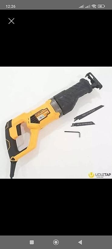 Yeni Elektrik lobzik Dingqi, Pulsuz çatdırılma