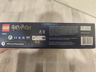 Constructors: LEGO Harry Potter – Hogwarts: Room of Requirement (76413) original - — 4