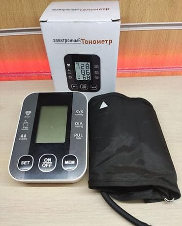 Tonometrlər: Elektron Qol Tonometri BP‑S10 - Ölçmələr: SYS (mmHg), DIA (mmHg), PUL — 2