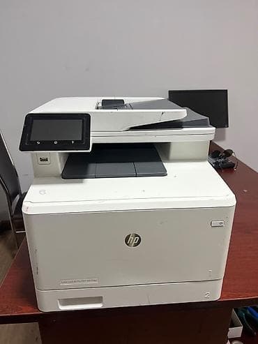 canon 3010 printer: HP Color LaserJet Pro M477fdw çoxfunksiyalı rəqəmsal printer - — 3