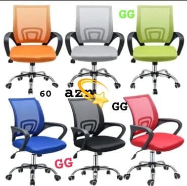 intex kreslo: Yeni, Təkərli, Qolları tənzimlənmir, Parça — 1