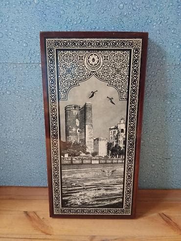 taxda pol: Bakı Qız Qalası temalı taxta tavla dəsti - Material: Massiv taxtadan — 1