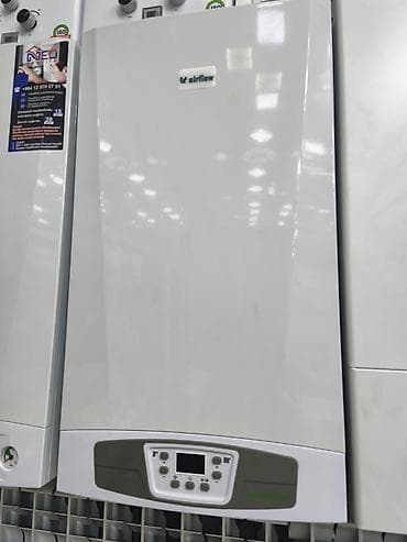 16 ram: Airflow divar tipli qaz kombi qazanı - İstilik və isti su üçün iki — 1