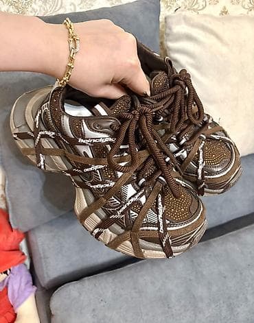 Ölçü: 38, rəng - Qəhvəyi, Yeni