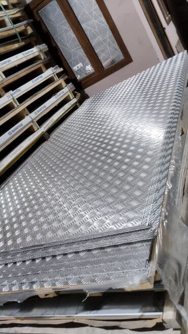 sinklənmiş list: Alminium Paxlava ve Duz Listlerin Satisi, Her Ölçüde ve Qalinliqda — 1