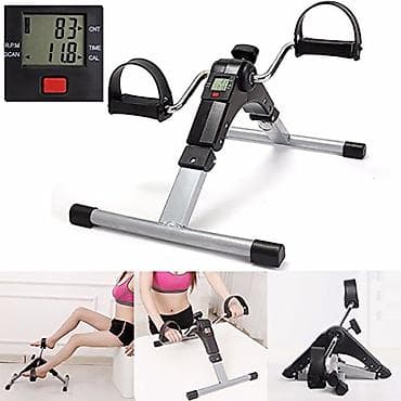 Çadırlar: Bütün ailənin istifadəsi üçün mükəmməldir. Bu reabilitasiya cihazı — 1