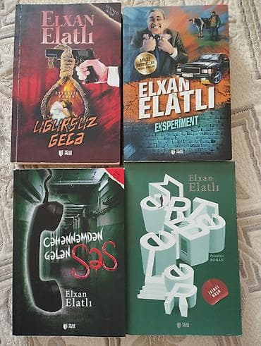Художественная литература: Elxan Elatlı – 4 kitabdan ibarət dəst ƏSL QİYMƏTLƏRİ TOPLAMI 35 — 1
