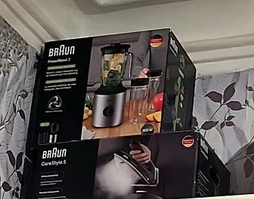 kino aparat: Yenidi qutuları belə açılmayıb Ütü 450 azn kokteyl hazırlayan 350 azn — 2