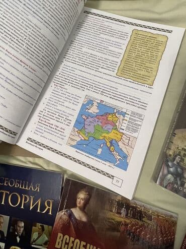 русский язык 6 класс азербайджан учебник ответы: Rus sektor tarix kitablari Anar isayev 5 ci sinif testler 1 ci hisse — 3