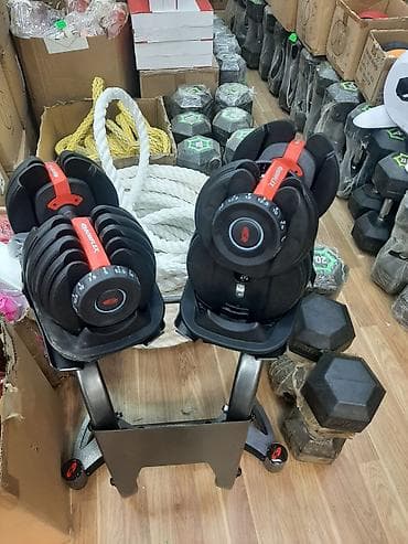 технология 2 класс мсо 2: Гантели, Новый — 3