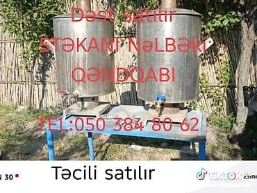 Çay dəsti, rəng - Qızılı, Şüşə, 6 nəfərlik
