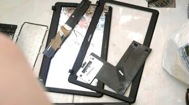 notebook ehtiyat hisseleri: Islenmis komputEr aksessuarlari.Ancaq sekildekilerdir — 5