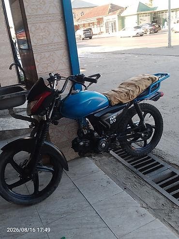 купить мопед бу: Moped M50 – yüngül və qənaətcil şəhər daxili nəqliyyat heç bir problem — 1