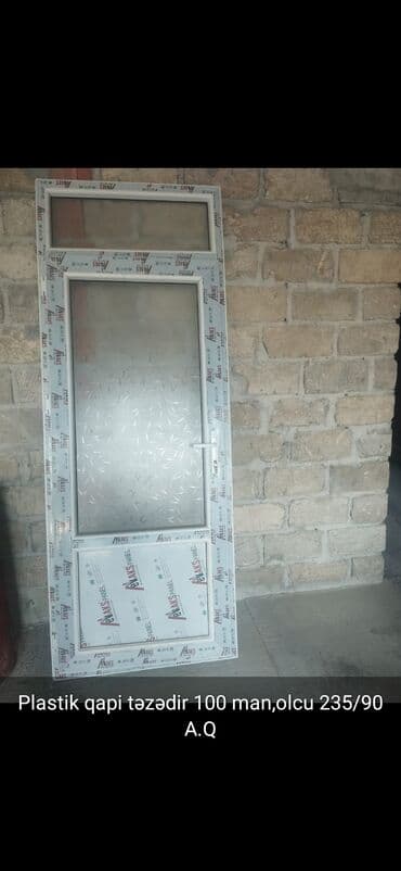 межкомнатные двери в баку: Qapilar pəncərələr plasdik şekillerde qiymətlər məlumatlar unvan qeyd — 12