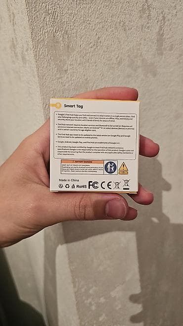 layka it: LocaTag Smart Tag – Android ilə uyumlu izləmə breloku Xüsusiyyətlər — 2