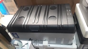 пылесос для машины баку: Maşin uçün soyuducu, həcmi 15L,Firon ilə işləyir — 14