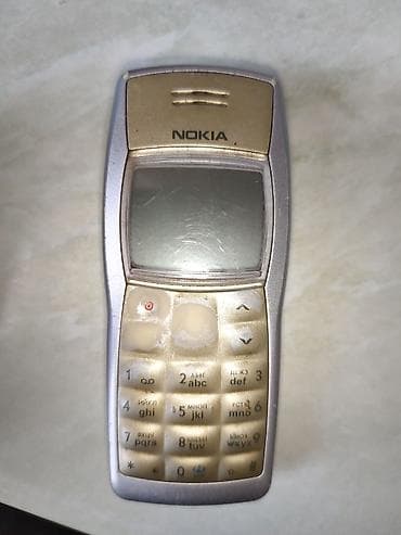 sim 4g modem: Nokia 1, < 2 GB Memory Capacity, Face ID — 1