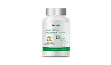vitamin b12 tablet qiymeti: Lesitin - beyin kalsiumu XÜSUSİYYƏTLƏRİ: - Gərgin zehni işlə məşğul — 1