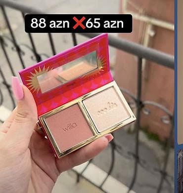 qadin bot: Kosmetik dəst, Kiko Milano, 7 məhsul — 2