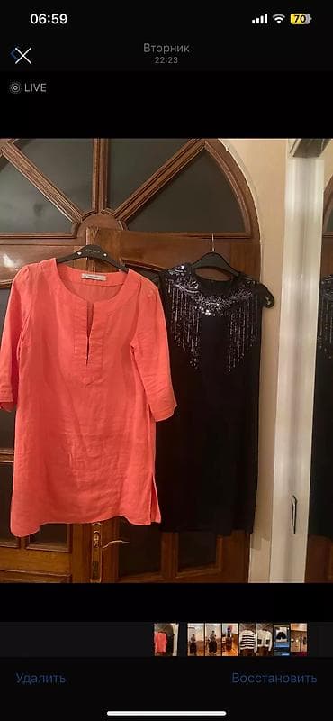 В отличном состоянии