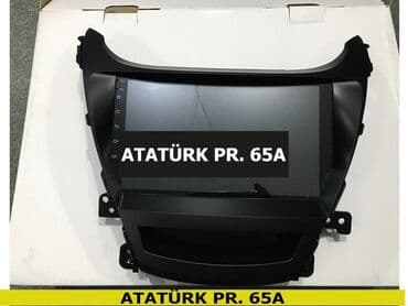 Hyundai elantra 2012 android monitor bundan başqa hər növ avtomobi̇l lalafo.az -da Hyundai elantra 2012 android monitor bundan başqa hər növ avtomobi̇l