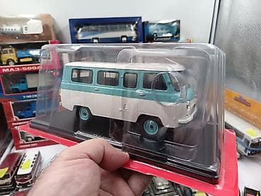 Hər vaxtiniz xeyr olsun. Hachette firmasinin istehsali olan 1/24