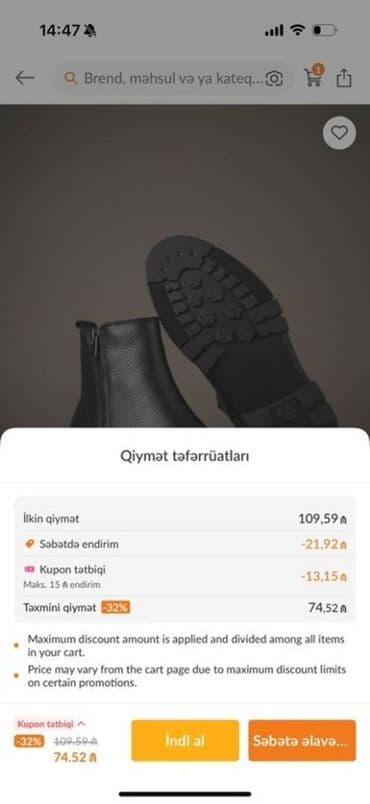 qış botinkaları: Заказные ботинки Ботинки заказные. Брал со скидкой, и то вышло не — 1