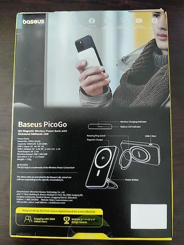 poverbank telefon: Powerbank Baseus, 5000 mAh, Yeni — 2