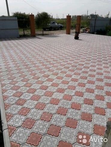 xaş sifariş: 6 azn başlayan qiymətlər qiş endirimlərindən yararlanaq keyifiyyətinə — 2