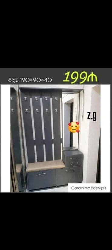 трюмо в прихожую: Прямой шкаф, Шкаф в прихожей — 16