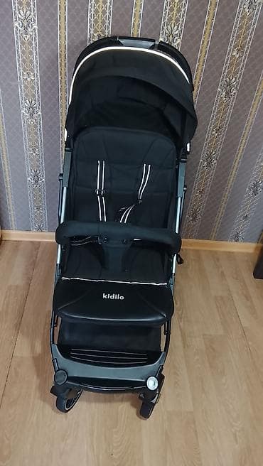 Kidilo, Ünvandan götürmə, Ödənişli çatdırılma — 1