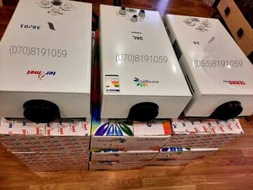 radiator alıram: Pitiminutka Termet, 36 l/dəq, Yeni, Kredit yoxdur, Pulsuz çatdırılma — 3