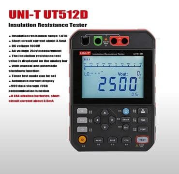 Maye divar kağızları: Multimetr, Uni-T, Yeni, Rəqəmsal, Zəmanətli, Pulsuz çatdırılma — 1