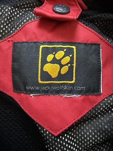 Üst geyimləri: Kurtka, Vetrovka, Payız, Jack Wolfskin, M — 2