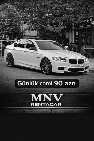 Автоуслуги: Сутки, BMW — 1