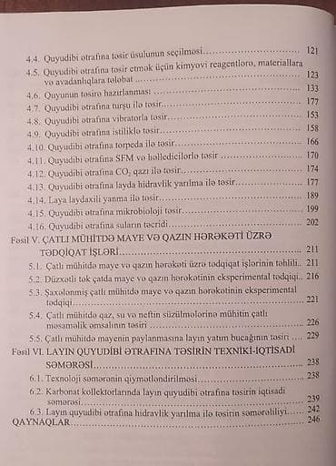 Школьные учебники: Neft - Kitab - 15AZN — 3