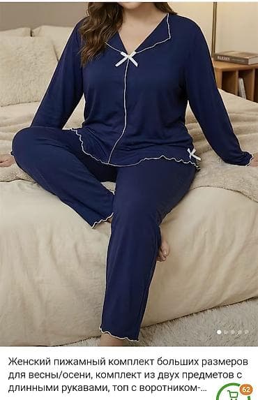 Qadın pijama dəsti – 3xl 52. 54razmerede qeder.Ev qeyimi Yunqul
