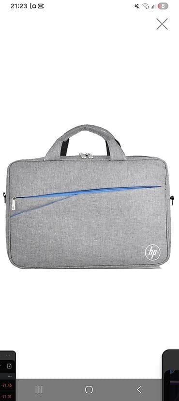 diz üstü komputer: Komputer çantasi HP markasina mexsus - 30azn ● Metrolara çatdirilma — 1