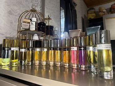 şleyf parfum: Mini parfüm kolleksiyası – müxtəlif brend və ətir adları ilə — 1