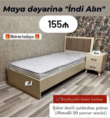 dövməli dəmir yataqları: Yeni, Təknəfərlik çarpayı, Bazasız, Matras ilə, Siyirməsiz — 3