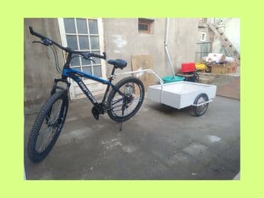 İşlənmiş Şəhər velosipedi 29", Ünvandan götürmə lalafo.az -da İşlənmiş Şəhər velosipedi 29", Ünvandan götürmə